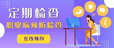 公众号首图 盲盒 潮玩 公仔 盲盒开箱 拆盲盒