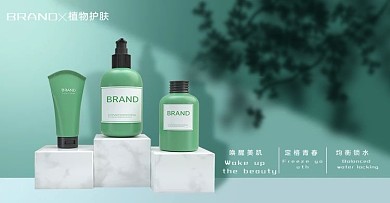 护肤品绿色小清新风格电商横版banner