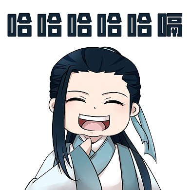 古风可爱卡通人物表情包