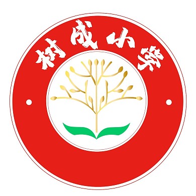 红色装饰LOGO