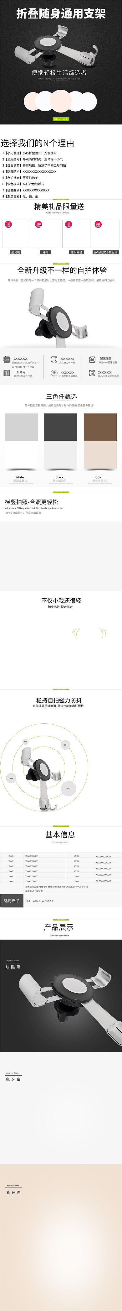 未命名