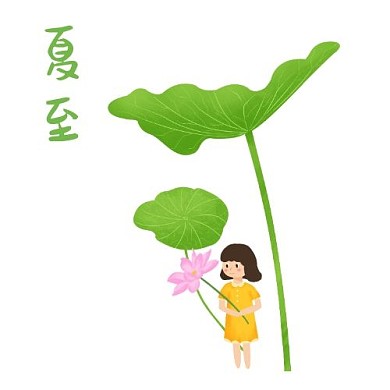 夏至拿荷花的小女孩