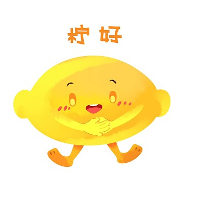 拟人卡通可爱拟人 水果柠檬表情包微信表情包