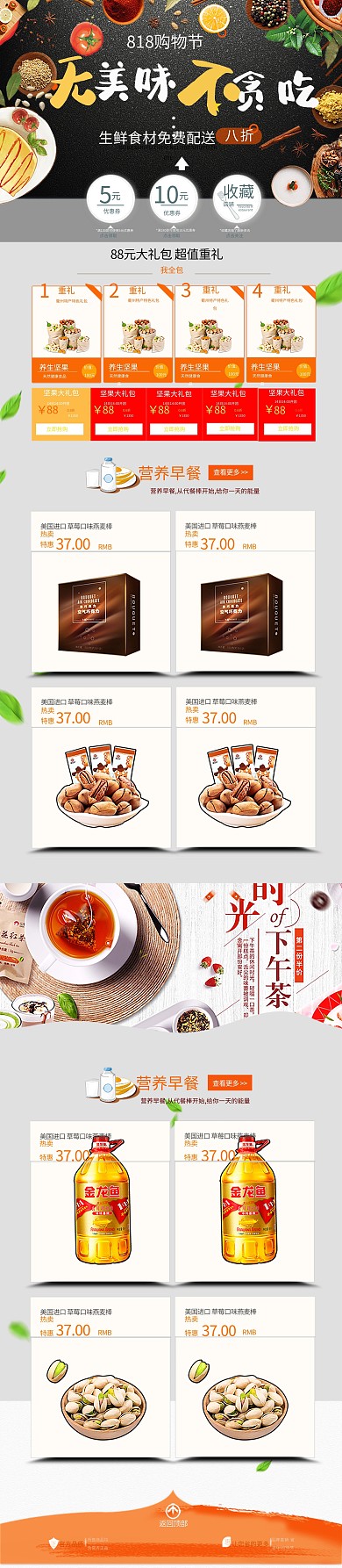 未命名