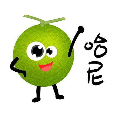 哈密瓜谐音梗