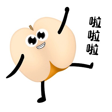 拟人水果柚子