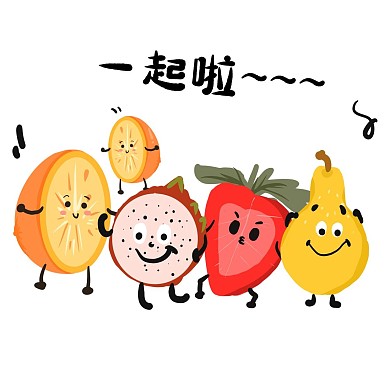 拟人水果橙子