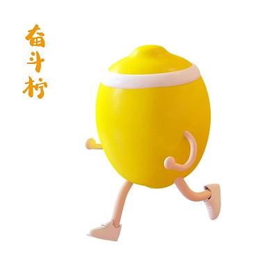 黄色柠檬卡通水果