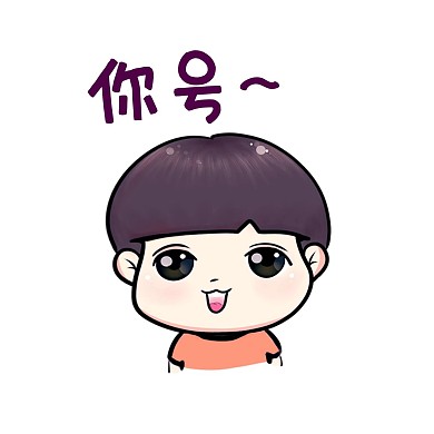 儿童节手绘表情包