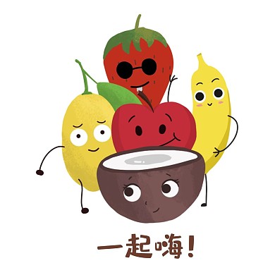 拟人水果