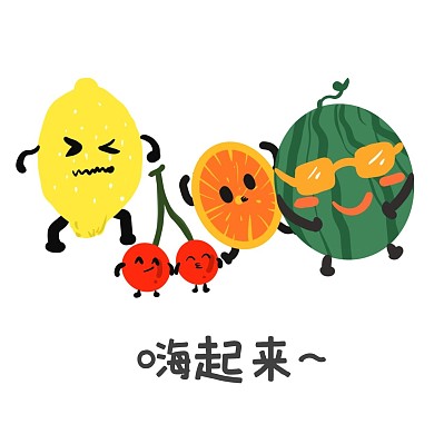 拟人水果柠檬樱桃