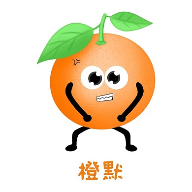 拟人水果香蕉菠萝