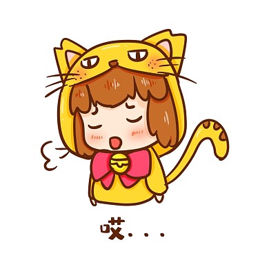 卡通猫耳少年叹气表情包