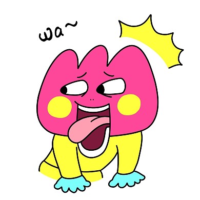 花花520惊呆无语漫画表情包