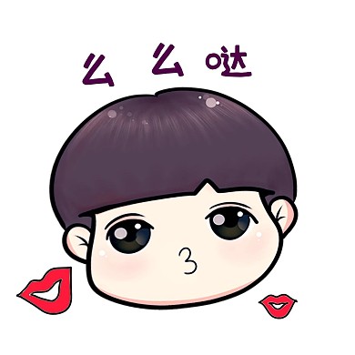 儿童节手绘表情包