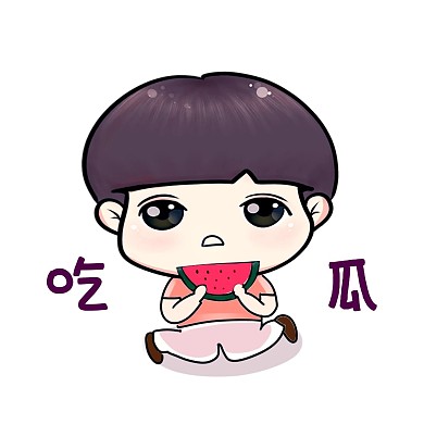 儿童节手绘表情包