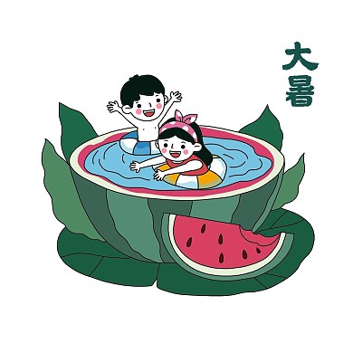 大暑西瓜里游泳的孩子