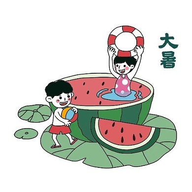 大暑西瓜游泳孩子