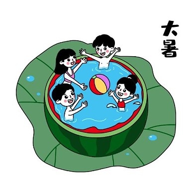 大暑西瓜游泳儿童