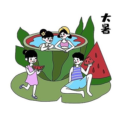 大暑吃西瓜游泳的儿童