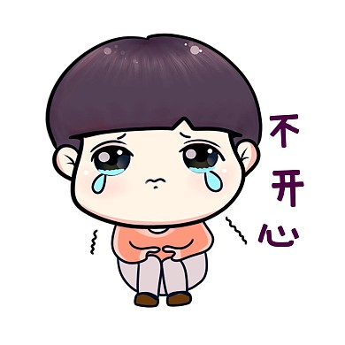 儿童节手绘表情包