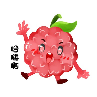 拟人水果