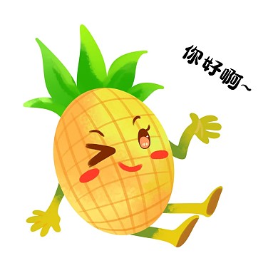 拟人水果
