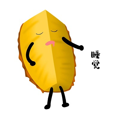 拟人水果