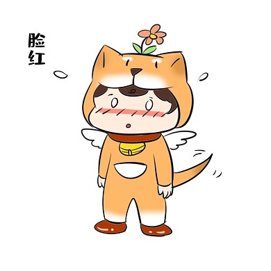 单身狗表情包