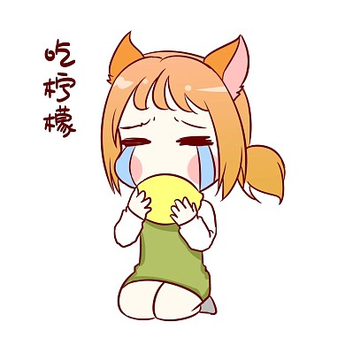 七夕女孩表情包