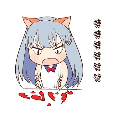 女孩单身狗表情包