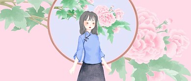 千库原创手绘复古青年节民国女学生牡丹花