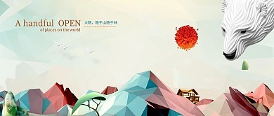 奢华高端地产开盘公众号封面