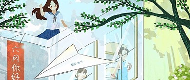六月高考学生加油