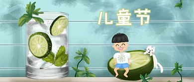 夏天六一儿童节清凉柠檬男孩猫手绘插画