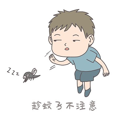 手绘插画有趣打蚊子小男孩趁蚊子