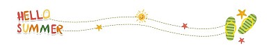创意夏天夏季夏日分割线分隔符