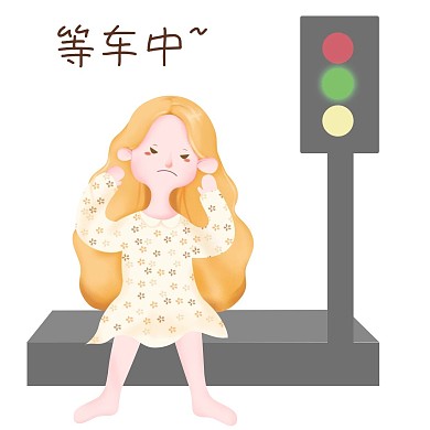 出门打车表情包等车