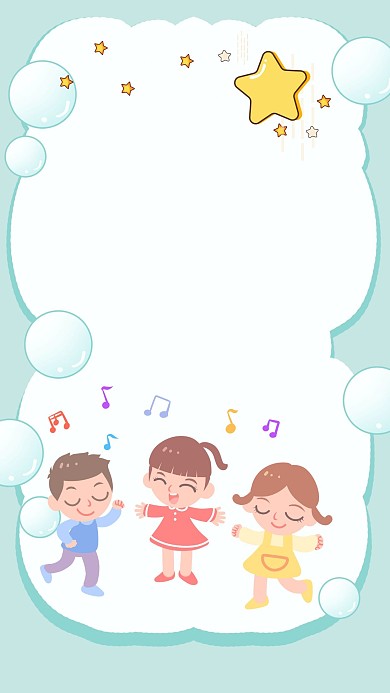 三胎政策人物绿色简约星星