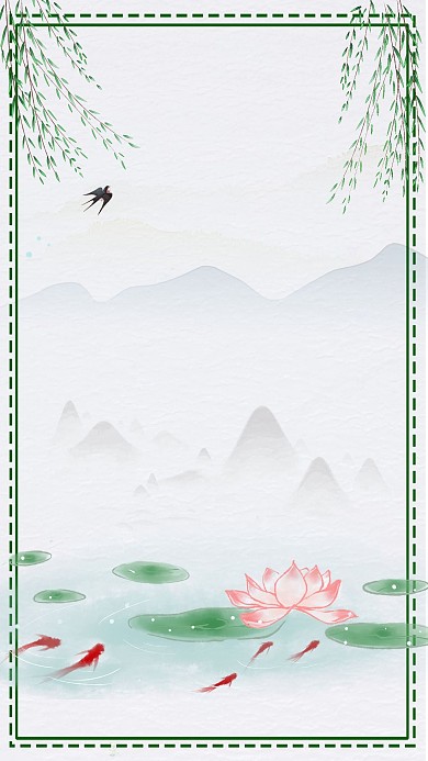 大暑荷花古风背景海报