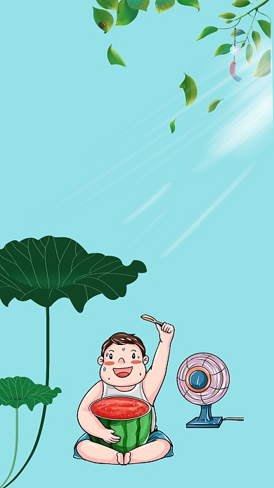 大暑西瓜浅蓝色卡通海报