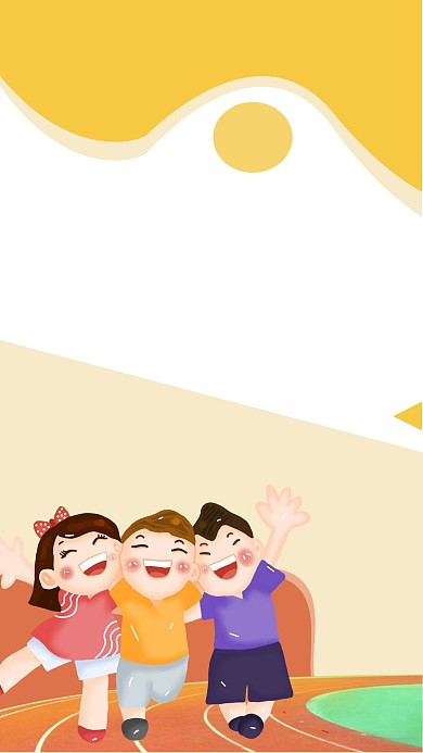三胎政策人物黄色手机壁纸