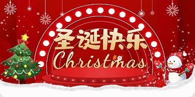 圣诞节雪人红色卡通展板