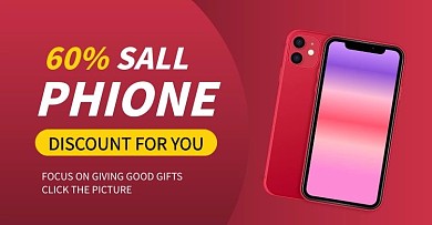 跨境电商促销手机红色商务风电商横板海报