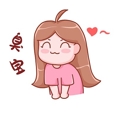 臭宝可爱热点表情包女孩卡通桃小