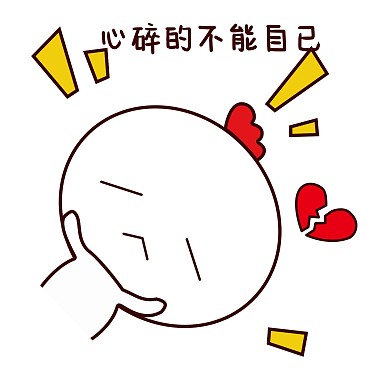 手绘卡通可爱萌宠动物表情包白色