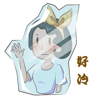 卡通都市少女主题黄发带女孩表情