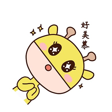 可爱卡通手绘表情包小鹿好羡慕