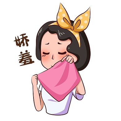 卡通都市少女主题黄发带女孩表情