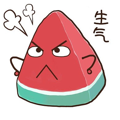 夏天夏至西瓜生气表情包